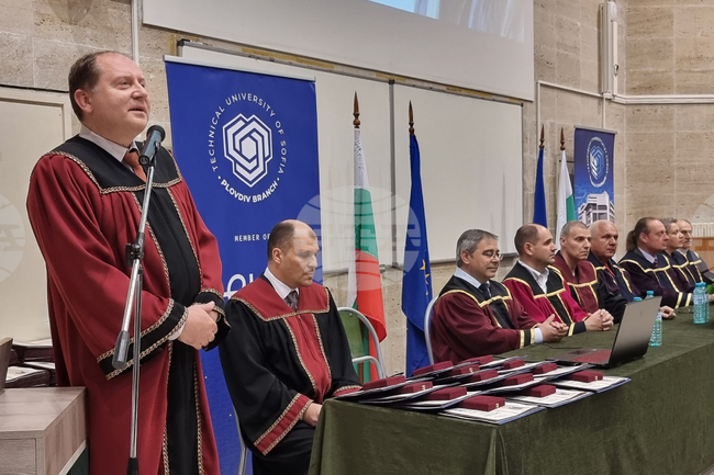 Пловдив - Технически университет - дипломи