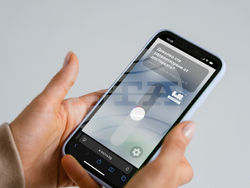 Снимка: „Ел Би Булгарикум“ ЕАД 