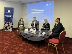 Снимка: Министерство на младежта и спорта 