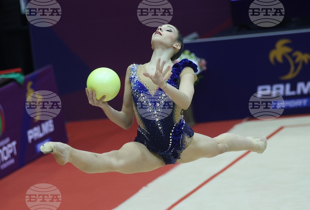 Международен турнир по художествена гимнастика - "Купа София" - жени