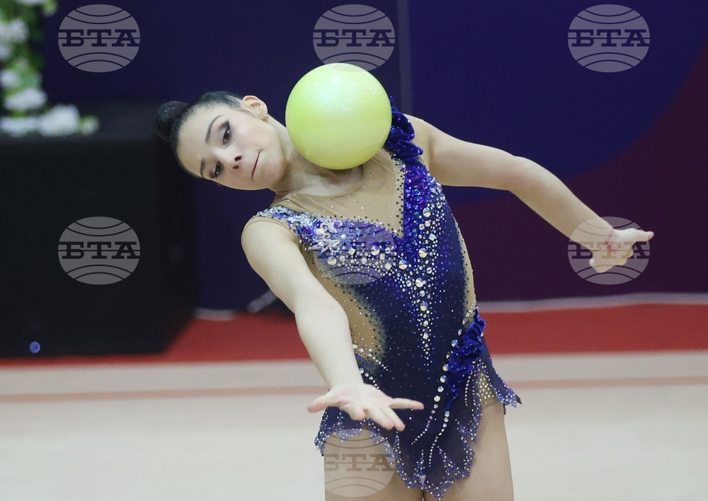 Международен турнир по художествена гимнастика - "Купа София" - жени