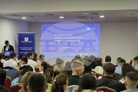 Пловдив - Национална среща - ученически съвети