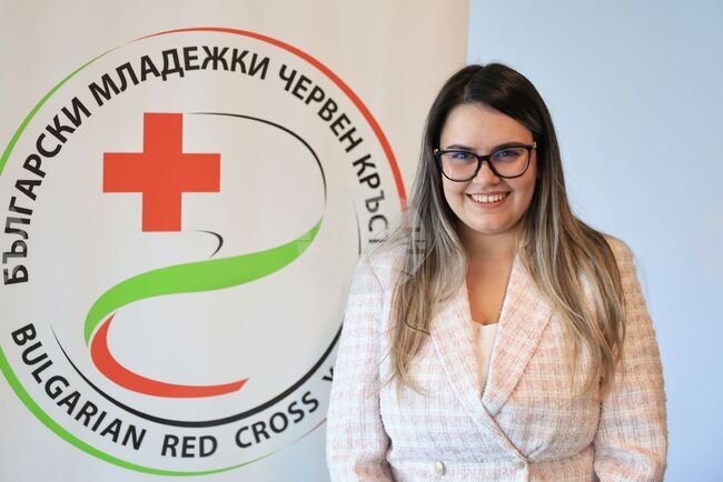  Бургас - Български младежки Червен кръст - Национално отчетно-изборно събрание