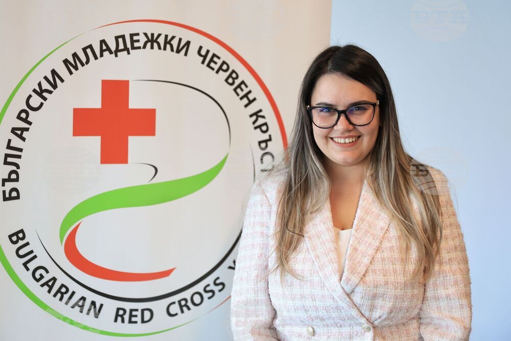 Бургас - Български младежки Червен кръст - Национално отчетно-изборно събрание