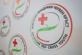 Бургас - Български младежки Червен кръст - Национално отчетно-изборно събрание