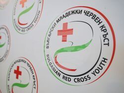 Бургас - Български младежки Червен кръст - Национално отчетно-изборно събрание