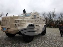 „Софийска конференция по сигурност“