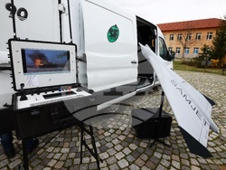 „Софийска конференция по сигурност“