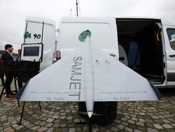 „Софийска конференция по сигурност“