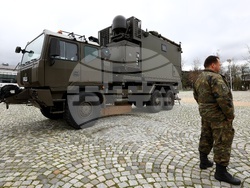 „Софийска конференция по сигурност“