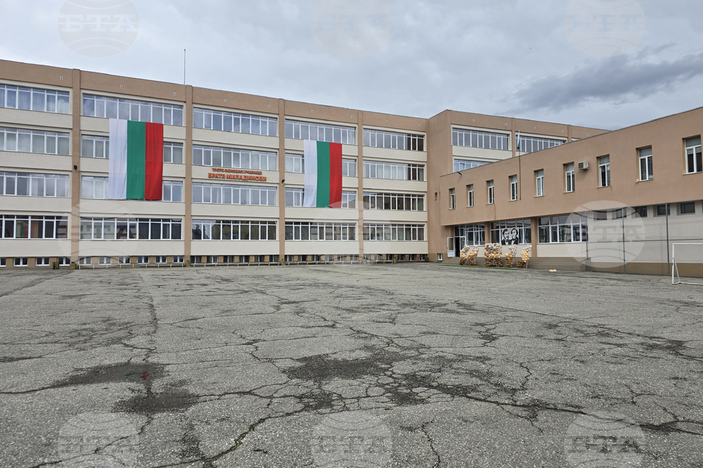 Гоце Делчев - Трето основно училище „Братя Миладинови“ в Гоце Делчев - обновен учебен корпус и модернизиран физкултурен салон