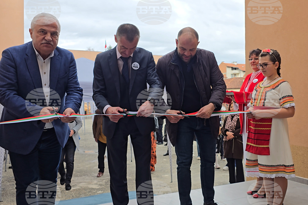 Трето основно училище „Братя Миладинови“ в Гоце Делчев откри обновения си учебен корпус и модернизиран физкултурен салон