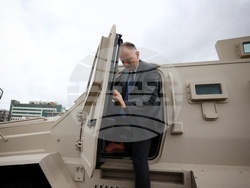 „Софийска конференция по сигурност“