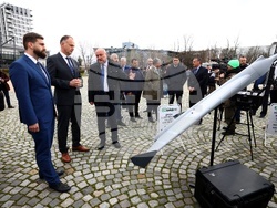 „Софийска конференция по сигурност“