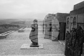 Самуиловата крепост край Петрич