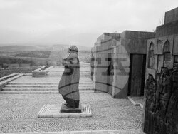 Самуиловата крепост край Петрич