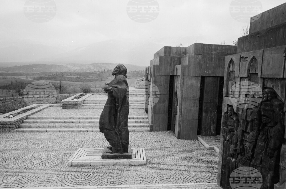 Самуиловата крепост край Петрич