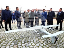 „Софийска конференция по сигурност“