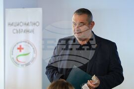 Бургас - Български младежки Червен кръст - Национално отчетно-изборно събрание