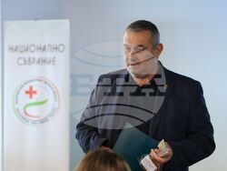 Бургас - Български младежки Червен кръст - Национално отчетно-изборно събрание