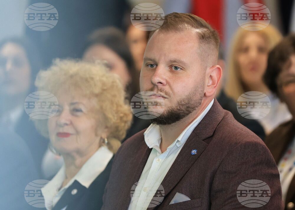 Бургас - Български младежки Червен кръст - Национално отчетно-изборно събрание