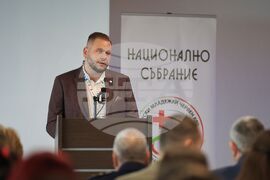 Бургас - Български младежки Червен кръст - Национално отчетно-изборно събрание