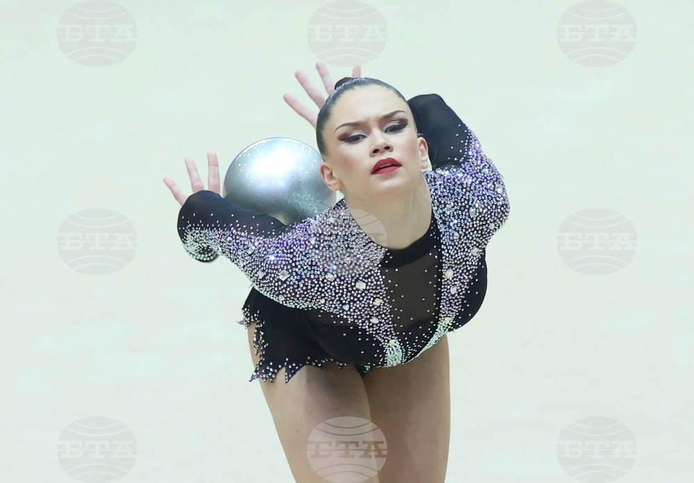 Международен турнир по художествена гимнастика - "Купа София" - жени