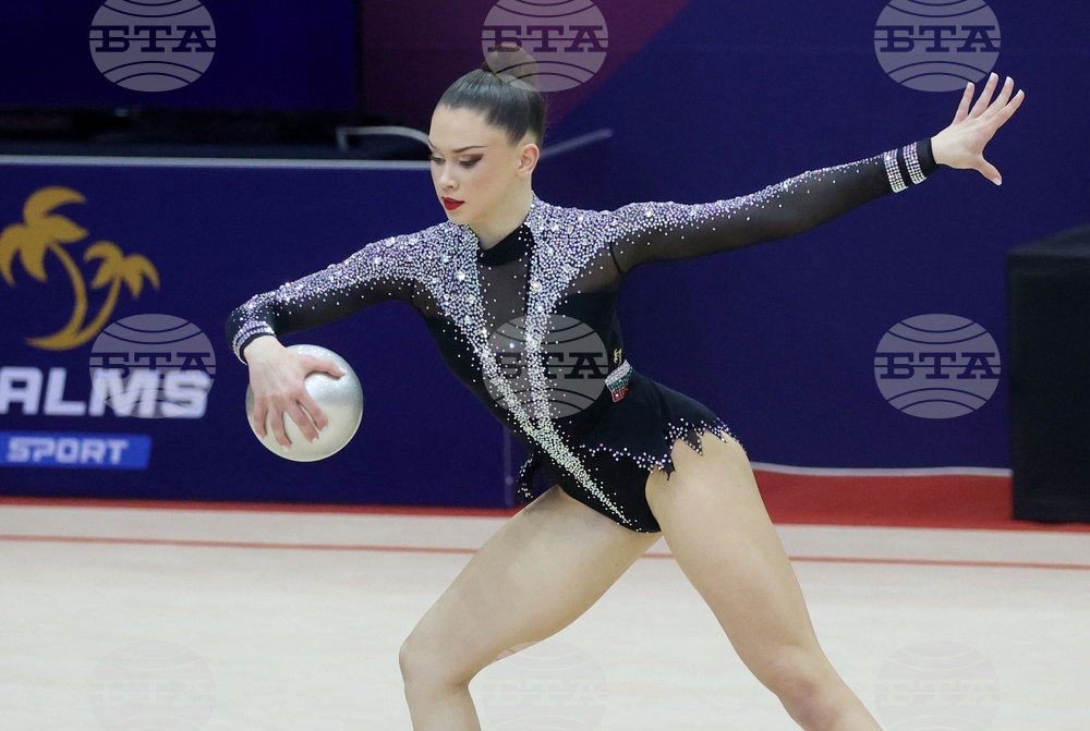 Международен турнир по художествена гимнастика - "Купа София" - жени