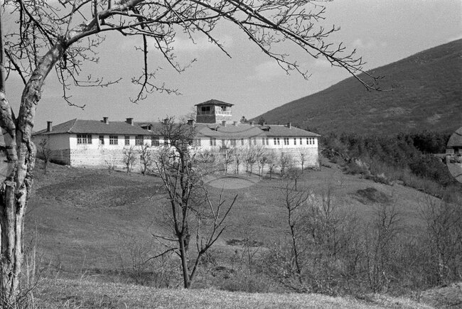 Чипровски манастир „Св. Иван Рилски”