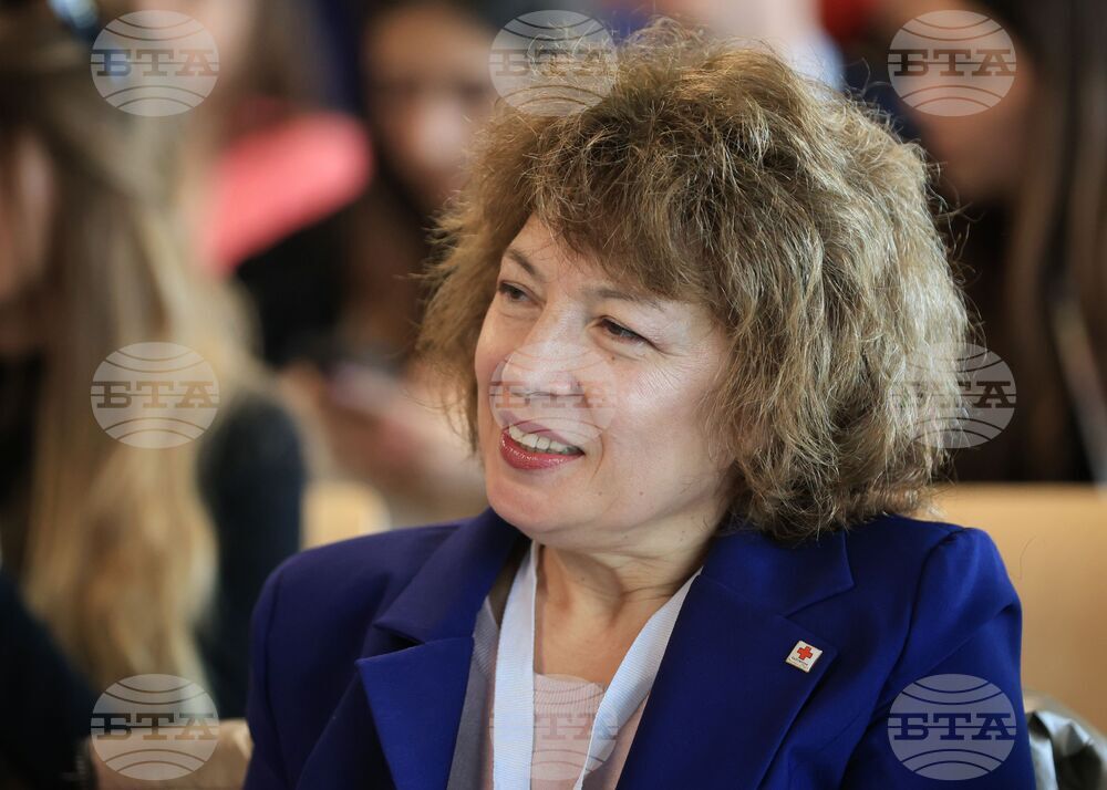 Бургас - Български младежки Червен кръст - Национално отчетно-изборно събрание