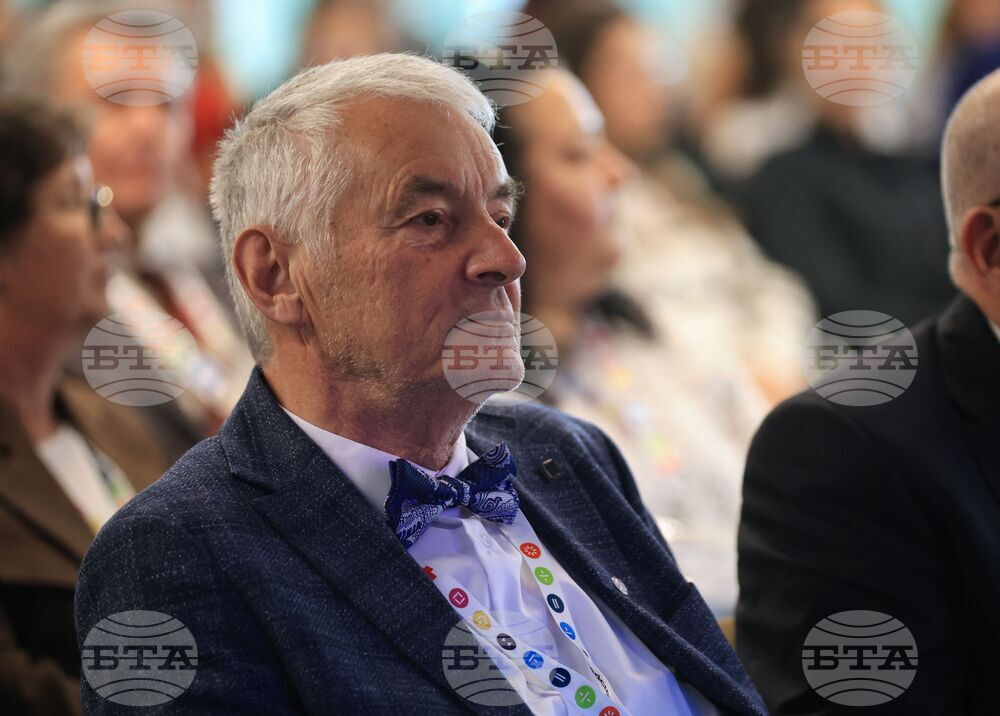 Бургас - Български младежки Червен кръст - Национално отчетно-изборно събрание