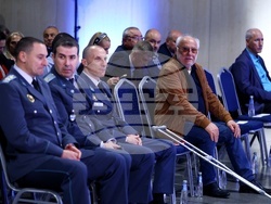 „Софийска конференция по сигурност“