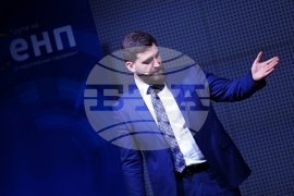 „Софийска конференция по сигурност“