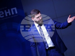 „Софийска конференция по сигурност“