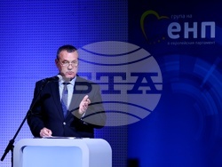 „Софийска конференция по сигурност“