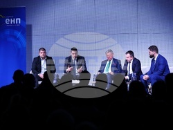 „Софийска конференция по сигурност“