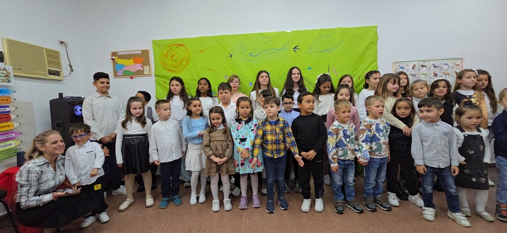 Празниците Баба Марта, Сирни заговезни, Трети март и Осми март бяха отбелязани в училище „Св. св. Константин и Елена“ в Ел Раал, Испания