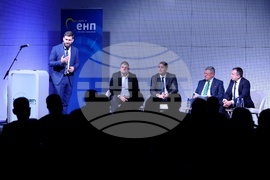 „Софийска конференция по сигурност“
