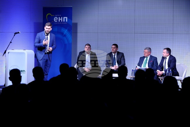 Europe's Rearmament Discussed by MPs, MEPs, Military, Experts in Sofia