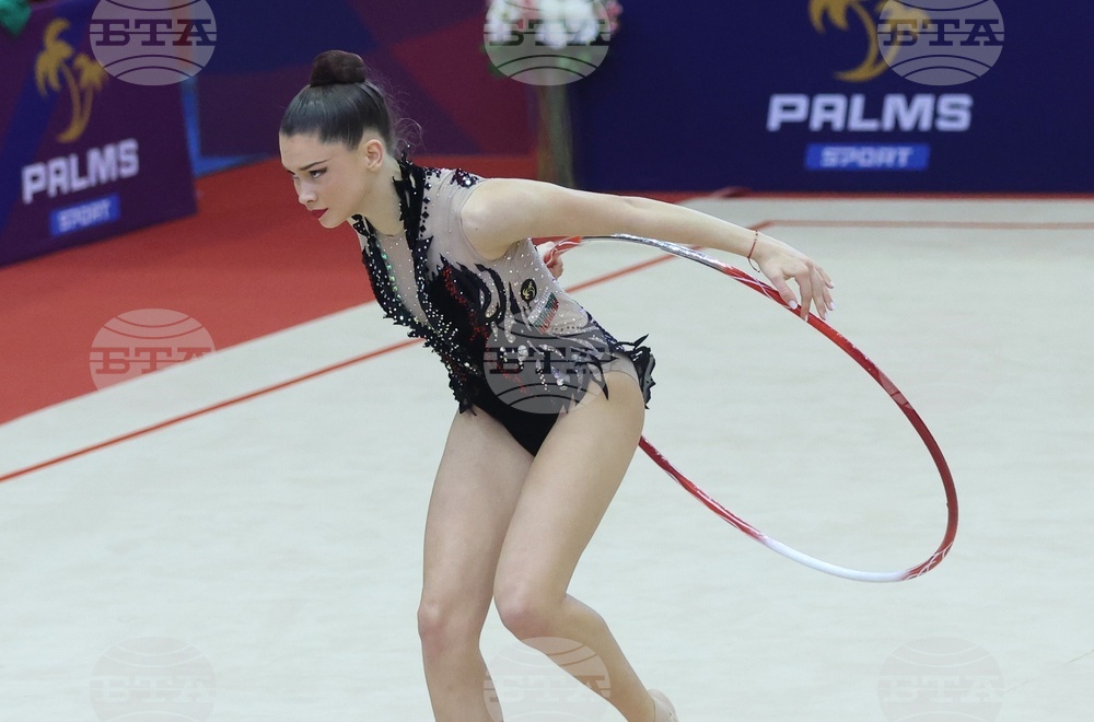 Международен турнир по художествена гимнастика - "Купа София" - жени