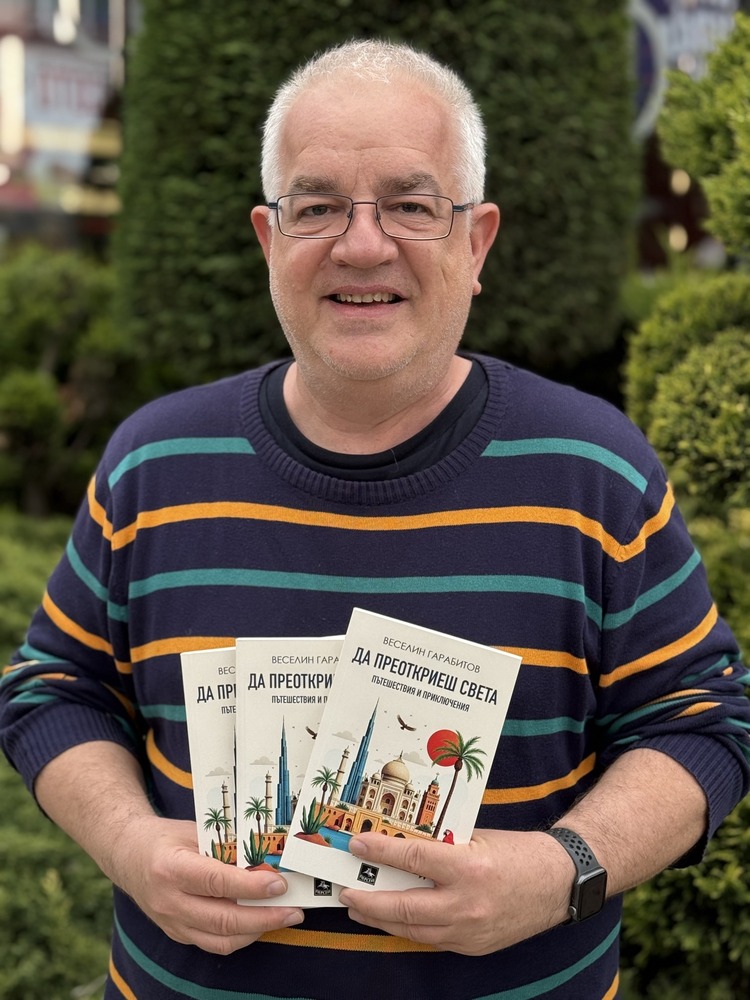 Телевизионният продуцент Веселин Гарабитов издава дебютна книга с разкази от свои пътешествия