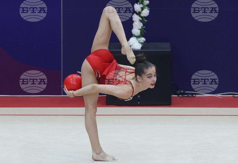 Международен турнир по художествена гимнастика - "Купа София" - жени