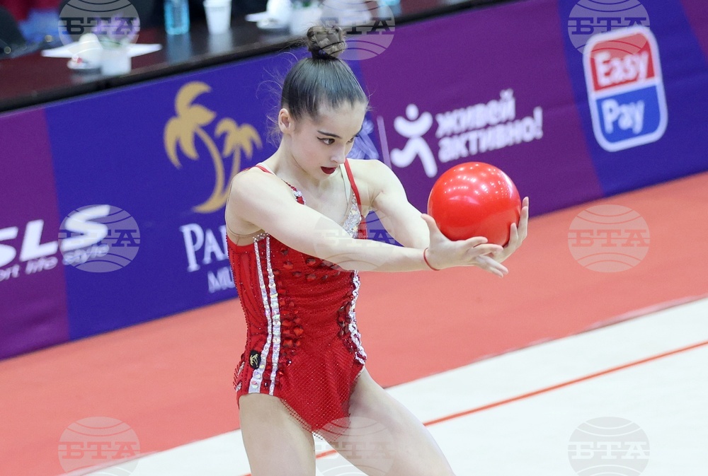 Международен турнир по художествена гимнастика - "Купа София" - жени