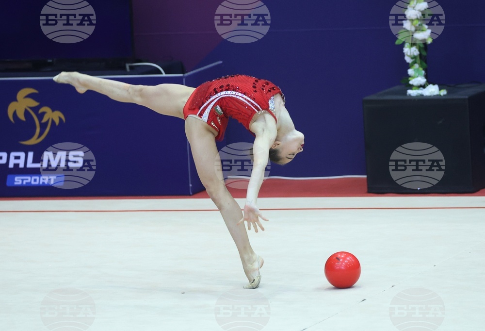 Международен турнир по художествена гимнастика - "Купа София" - жени