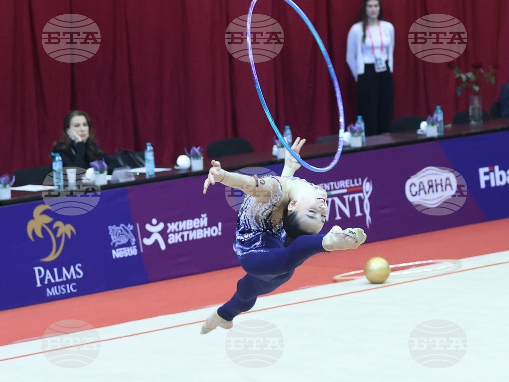 Международен турнир по художествена гимнастика - "Купа София" - жени