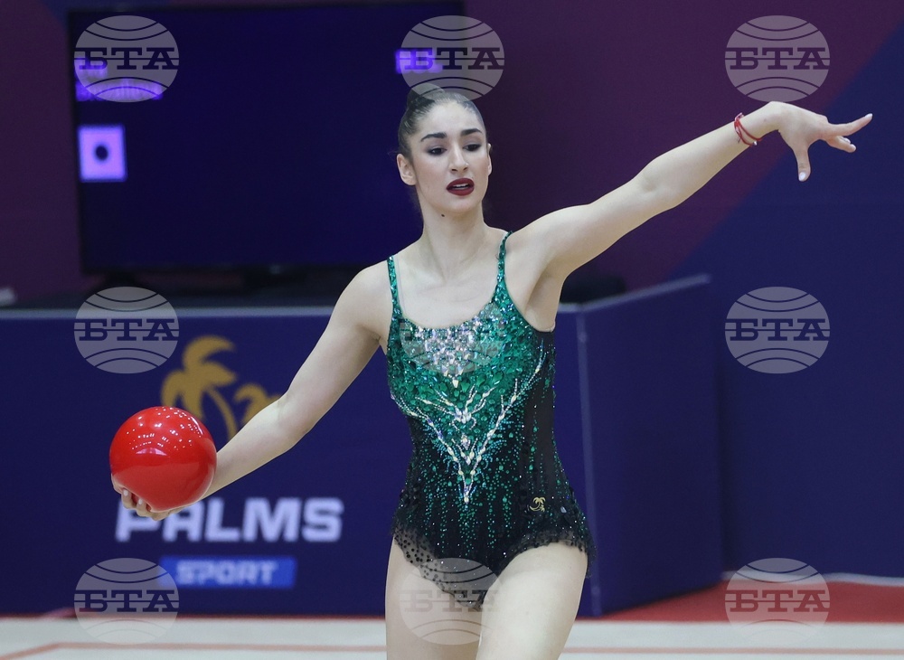 Международен турнир по художествена гимнастика - "Купа София" - жени