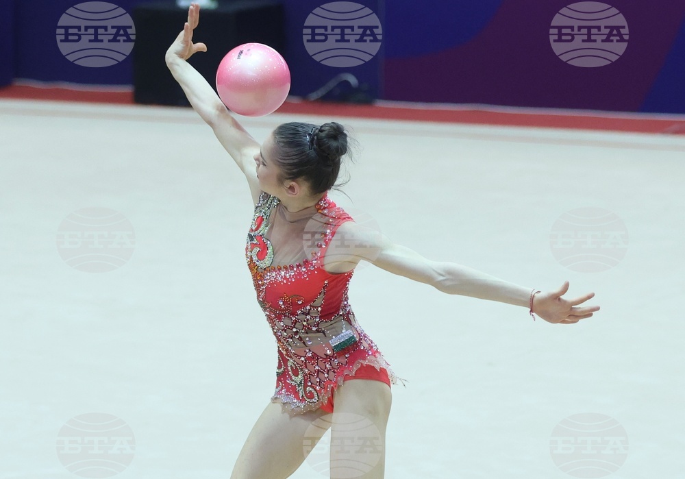 Международен турнир по художествена гимнастика - "Купа София" - жени