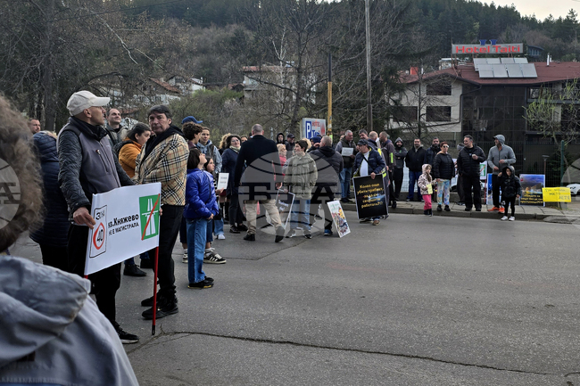 Квартал ,,Княжево” - жители - протест