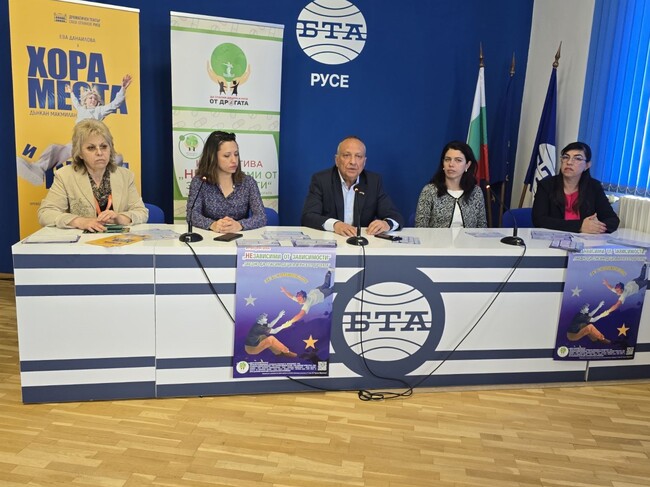 Община Русе: Десет хиляди флаера ще информират младежи и родители за рисковете от зависимостите