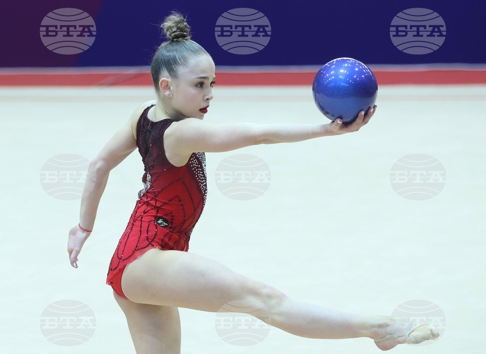 Международен турнир по художествена гимнастика - "Купа София" - жени